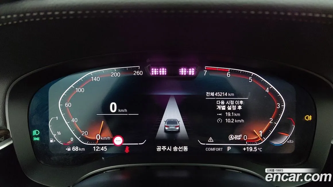 BMW 5-Series 2021 из KR, фото 8