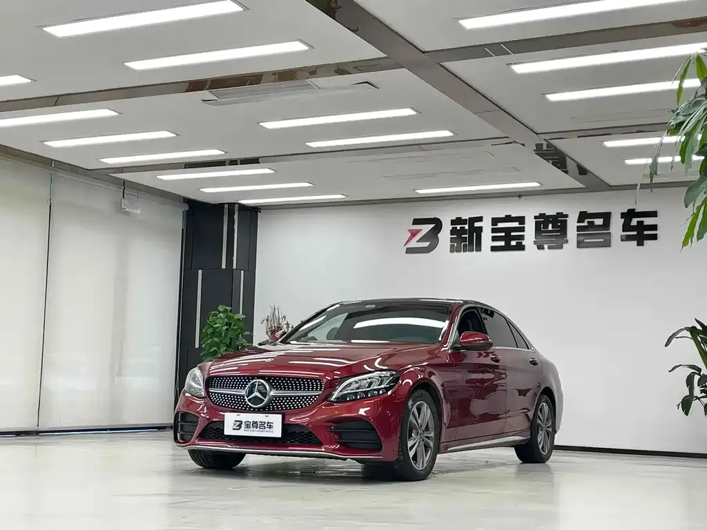 Mercedes-Benz C-Class 2021 из CN, фото 1