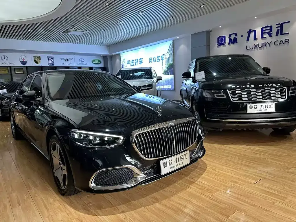 Mercedes-Benz S-Class 2024 из CN, фото 1