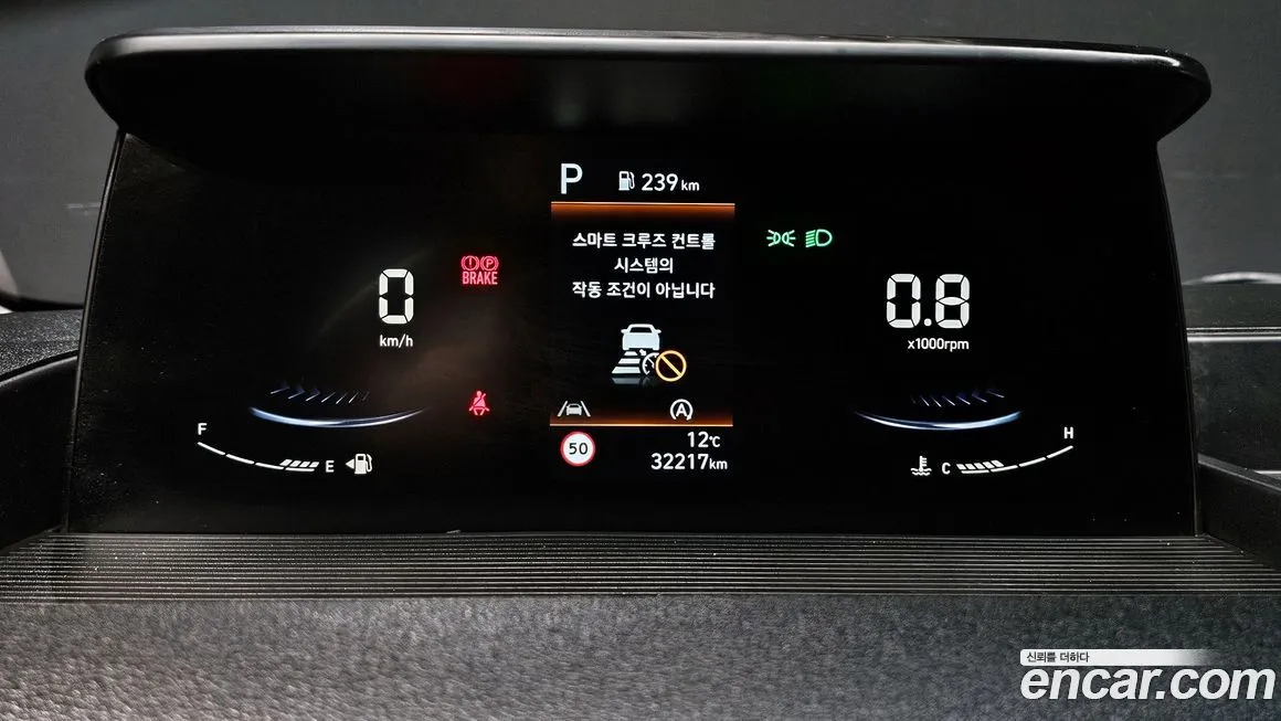 Hyundai Staria 2022 из KR, фото 8