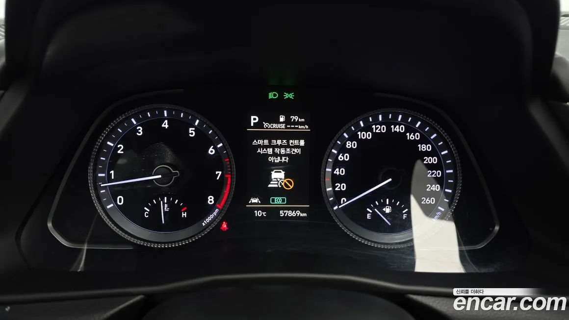 Hyundai Sonata 2022 из KR, фото 8
