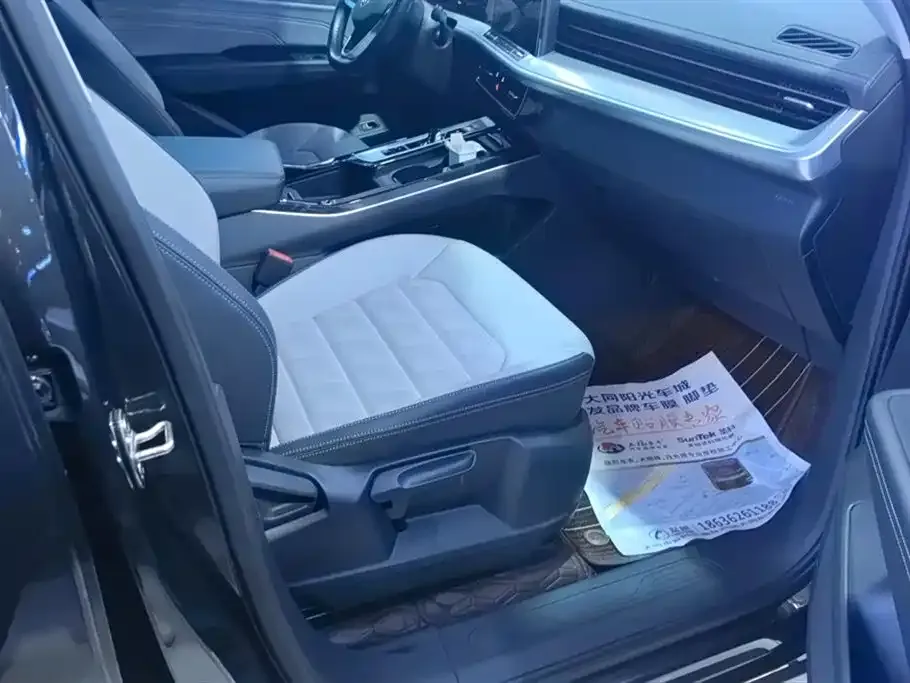 Volkswagen Tavendor 2023 из CN, фото 8