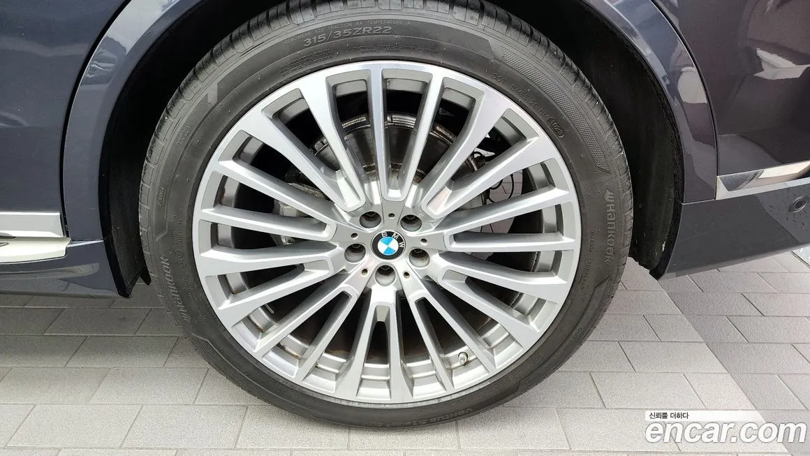 BMW X7 2021 из KR, фото 5