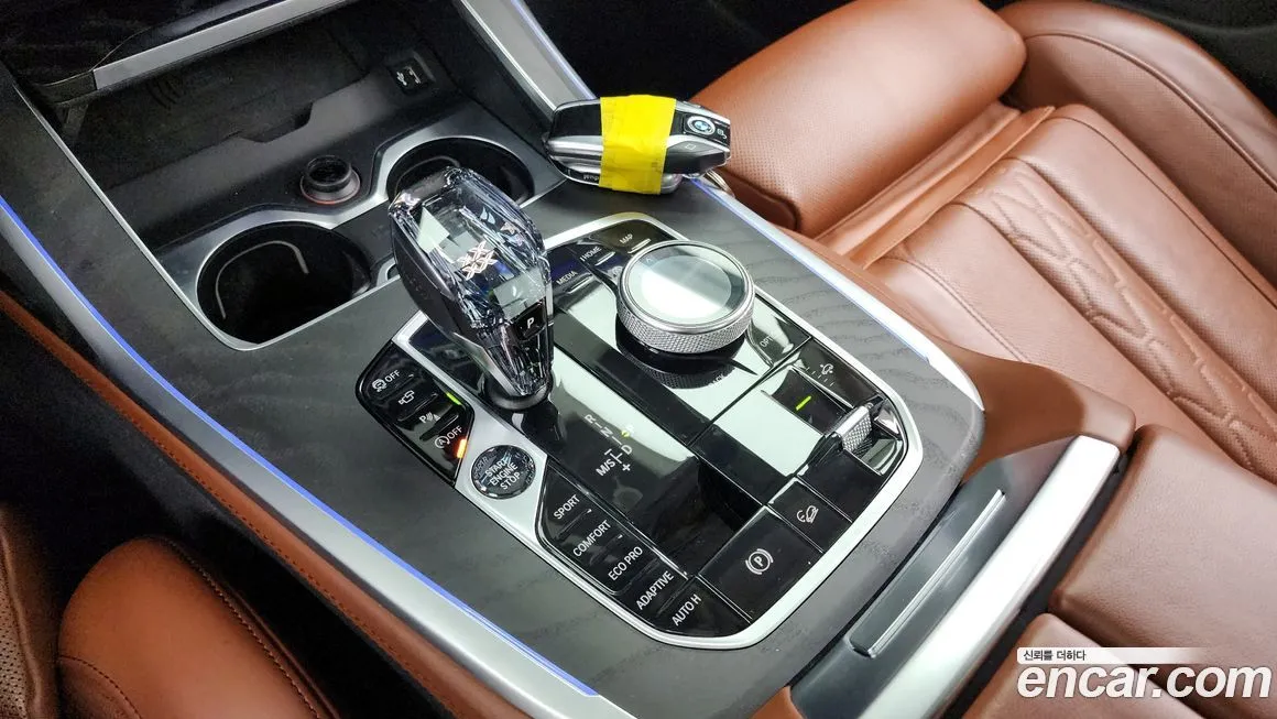 BMW X7 2021 из KR, фото 9