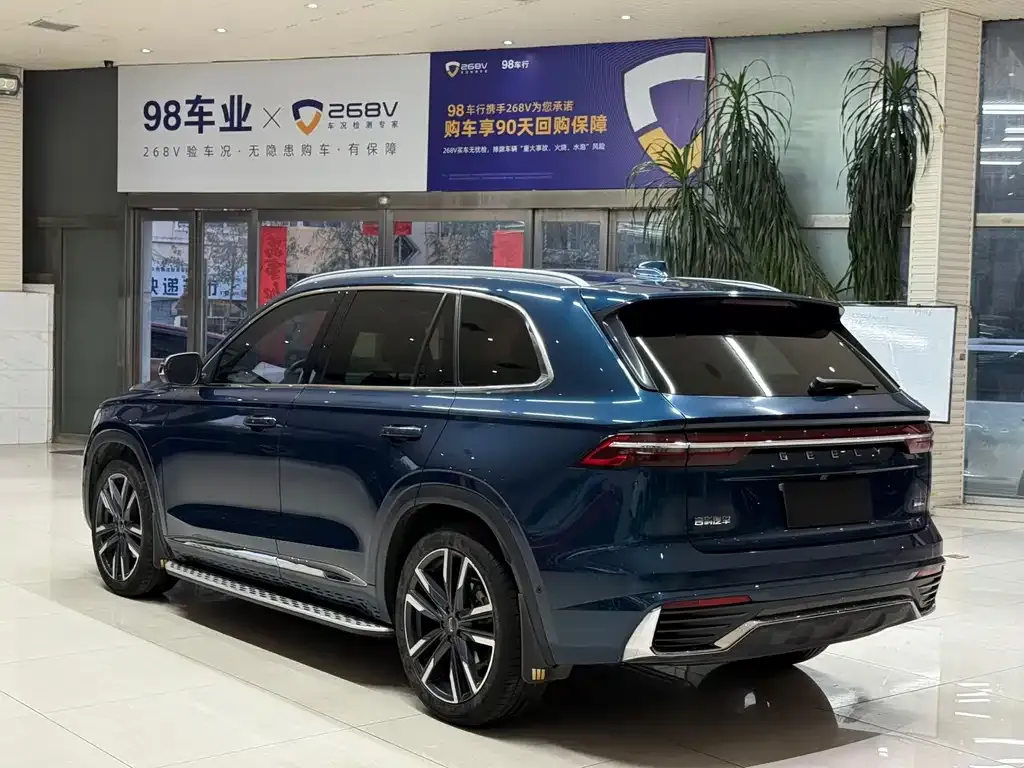 Geely Xingyue L 2022 из CN, фото 6