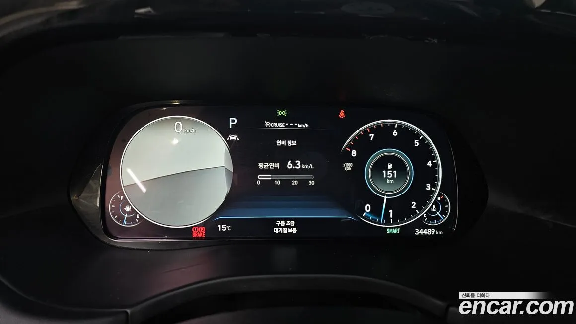 Hyundai Palisade 2021 из KR, фото 8