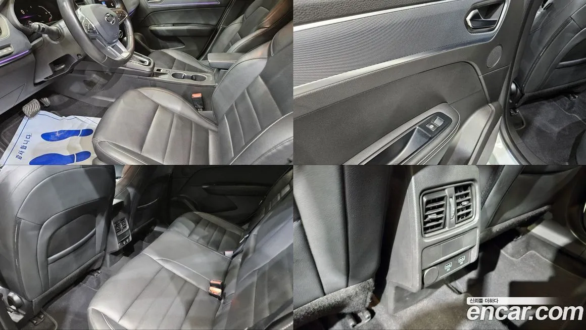 Renault Korea (Samsung) XM3 2023 из KR, фото 10