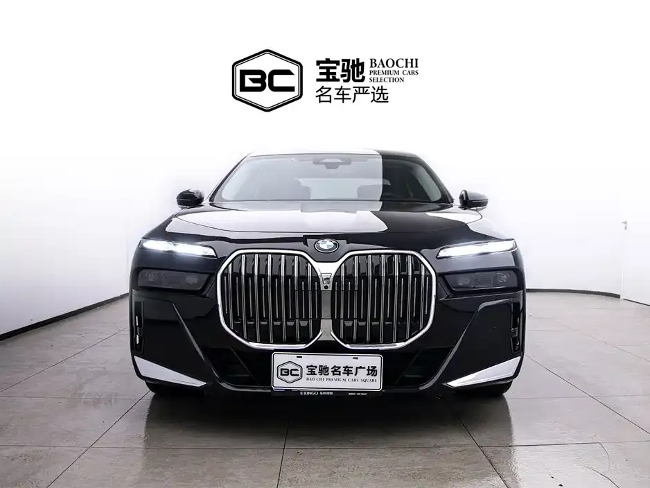 BMW 7 Series 2025 из CN, фото 2
