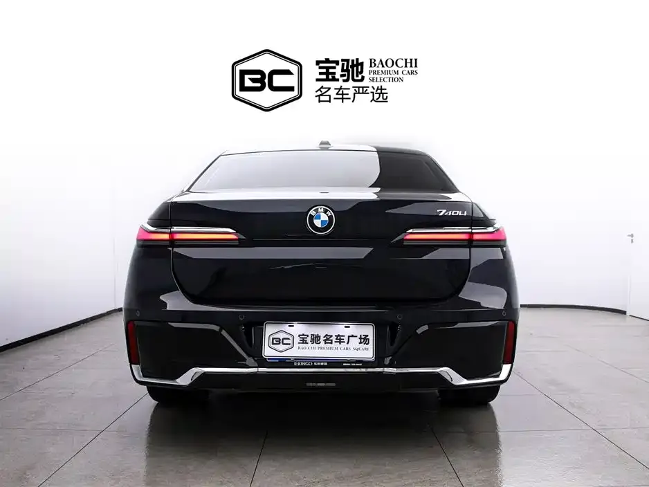 BMW 7 Series 2025 из CN, фото 4