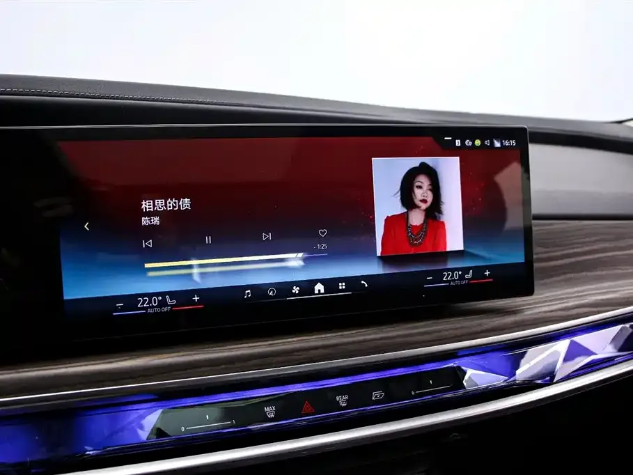 BMW 7 Series 2025 из CN, фото 8