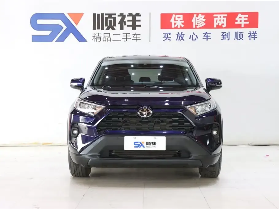 Toyota RAV4 2024 из CN, фото 2