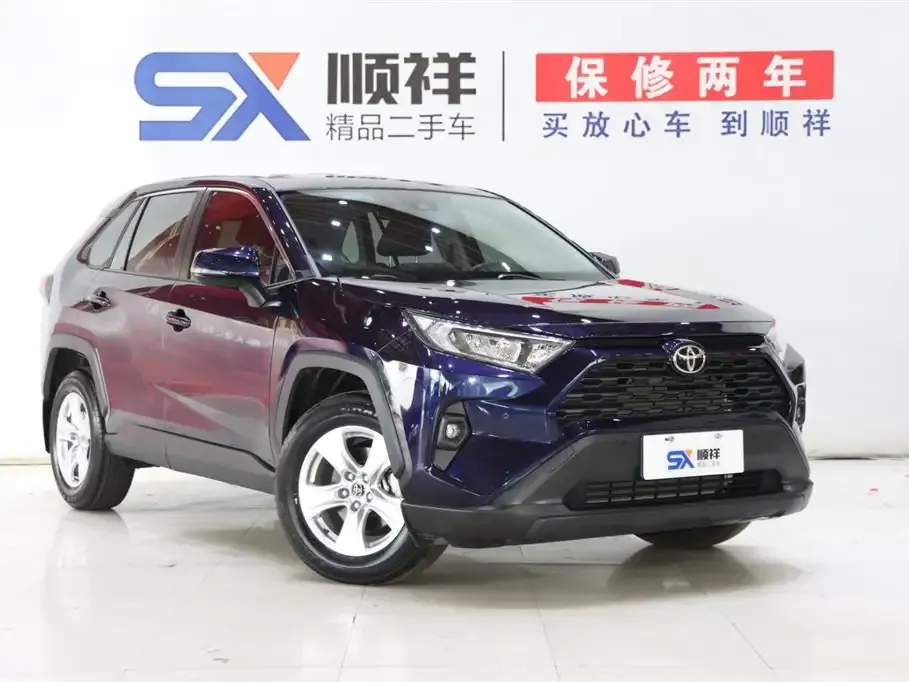 Toyota RAV4 2024 из CN, фото 3