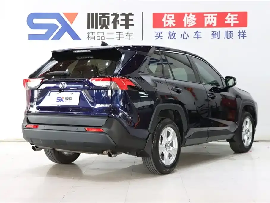 Toyota RAV4 2024 из CN, фото 4