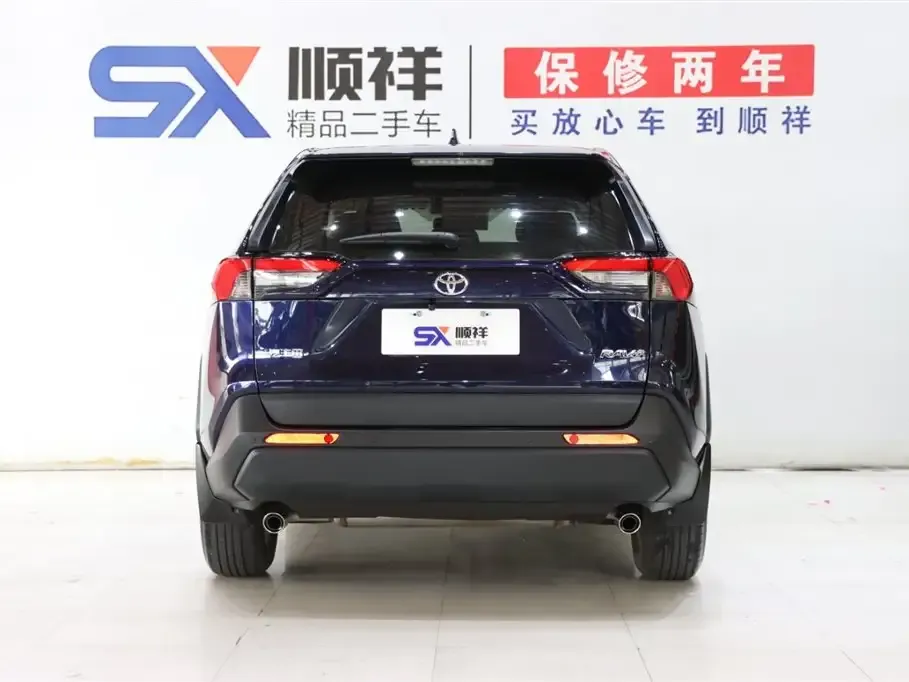Toyota RAV4 2024 из CN, фото 5
