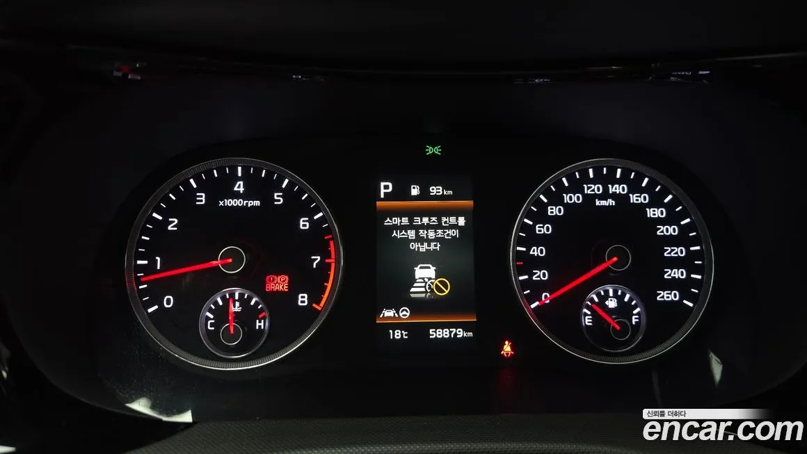 Kia K5 2022 из KR, фото 8