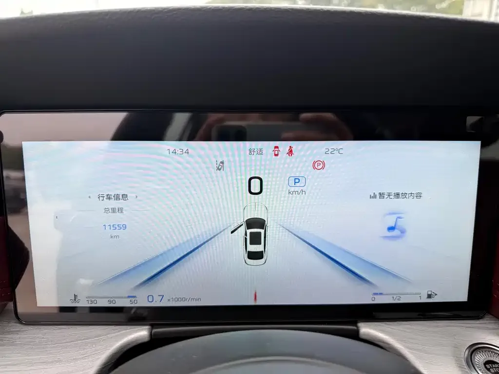 Hongqi H5 2024 из CN, фото 8