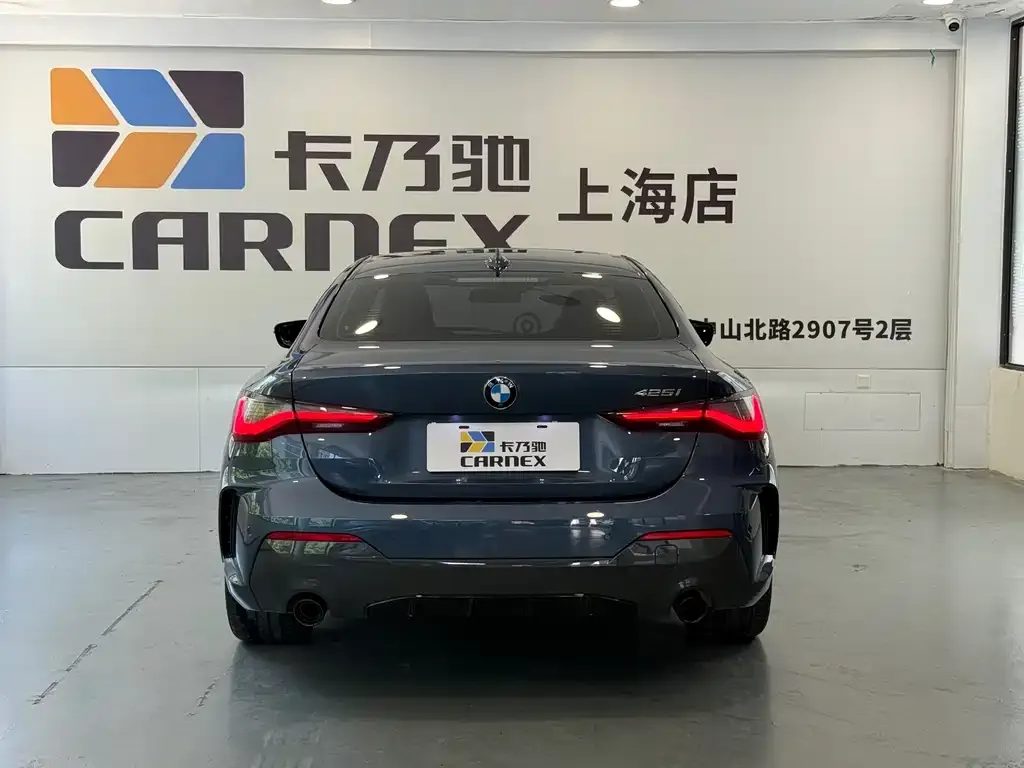 BMW 4 Series 2022 из CN, фото 5