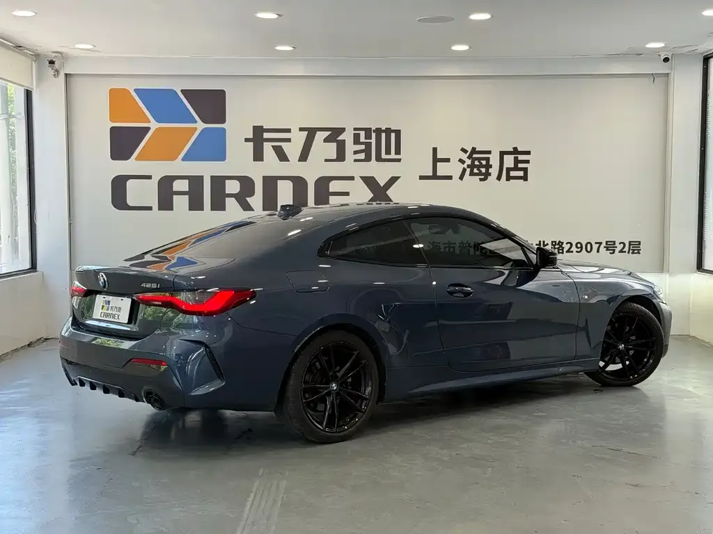 BMW 4 Series 2022 из CN, фото 7