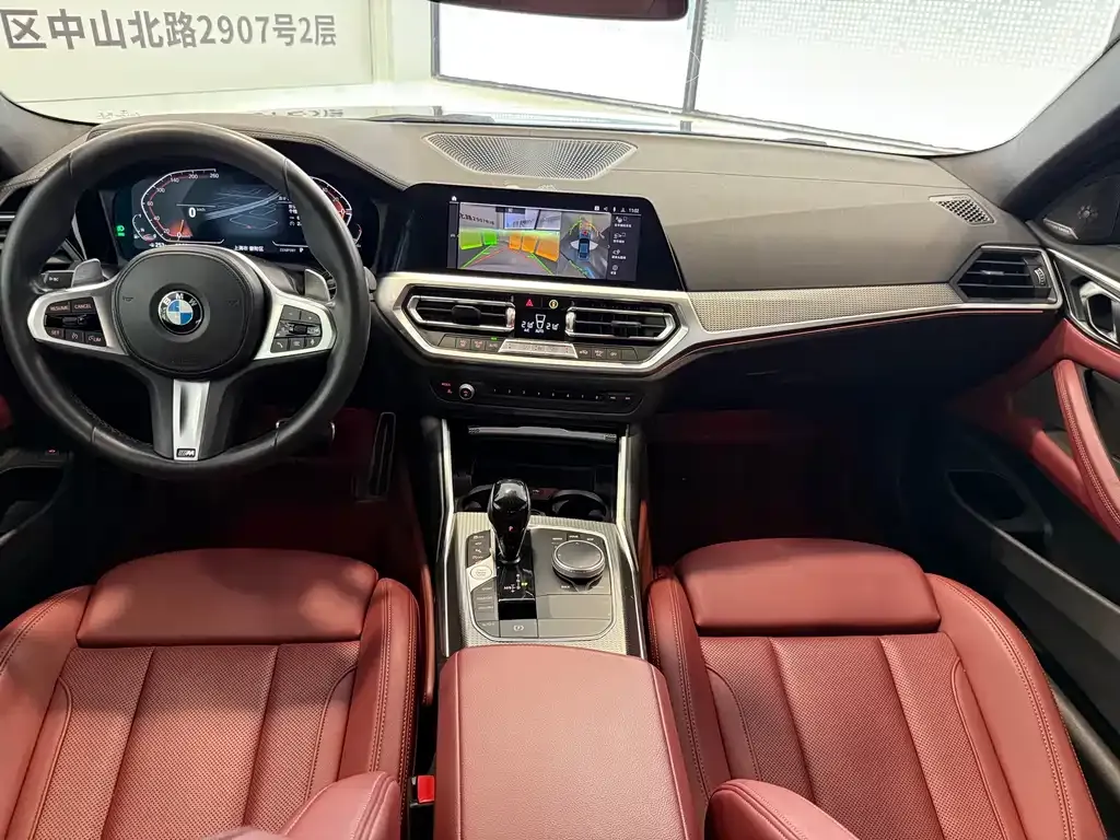 BMW 4 Series 2022 из CN, фото 9