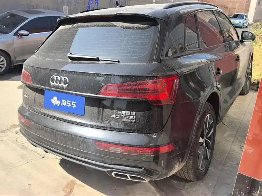 Audi Q5L 2023 из CN, фото 3