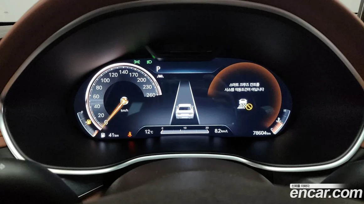 Genesis G80 2021 из KR, фото 8