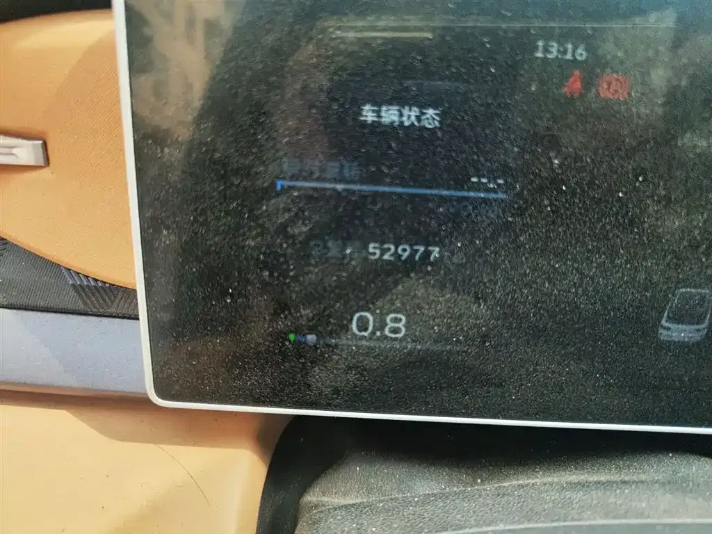 Geely Icon 2023 из CN, фото 5