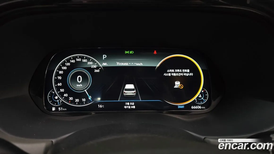 Hyundai Palisade 2021 из KR, фото 8