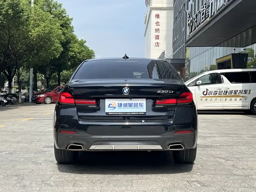 BMW 5 Series 2023 из CN, фото 7