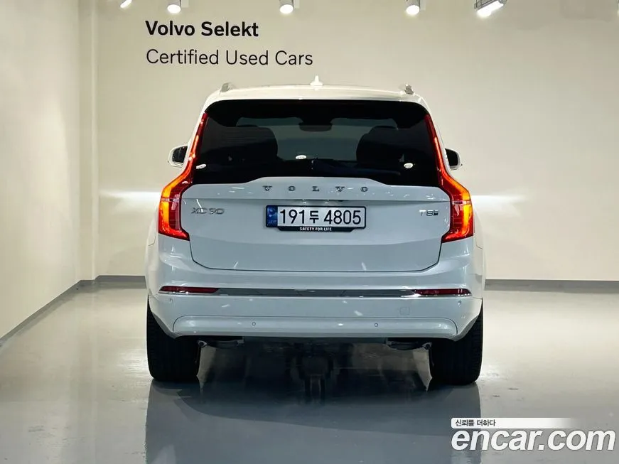 Volvo XC90 2025 из KR, фото 4