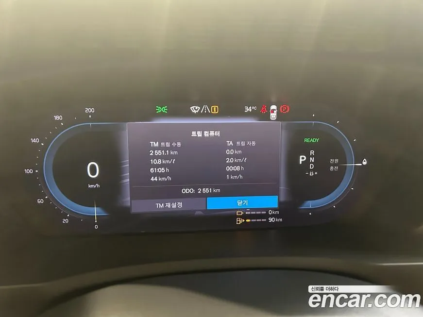 Volvo XC90 2025 из KR, фото 8