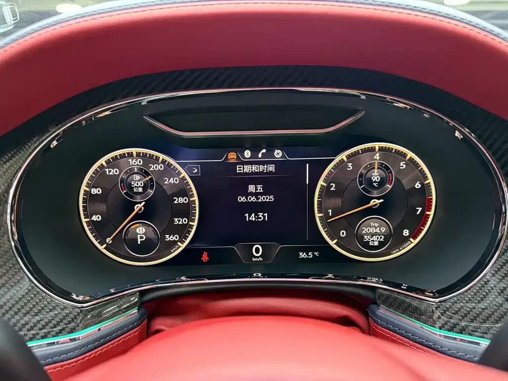 Bentley Flying Spur — фото 9