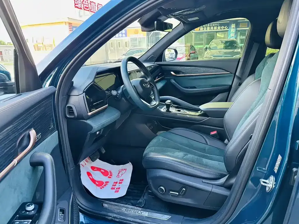 Geely Xingyue L 2022 из CN, фото 4