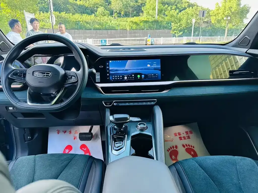 Geely Xingyue L 2022 из CN, фото 5