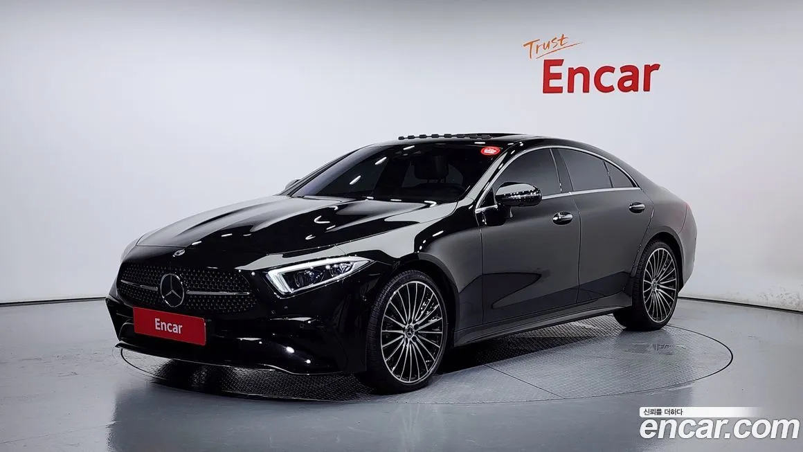 Mercedes-Benz CLS-Class 2023 из KR, фото 1