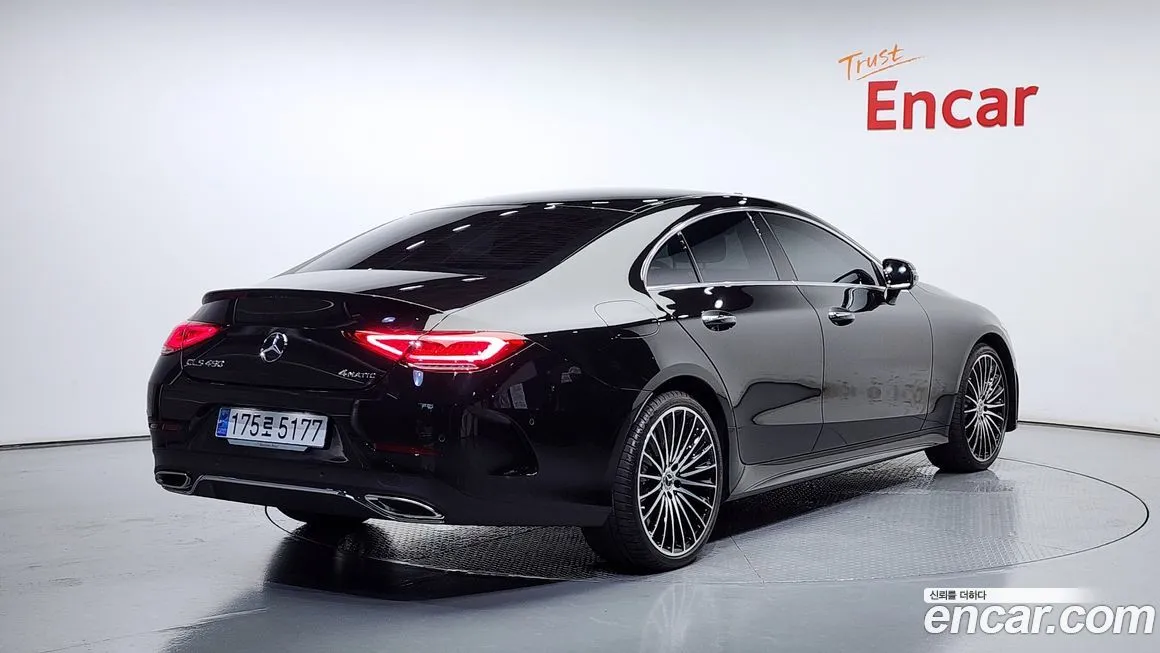 Mercedes-Benz CLS-Class 2023 из KR, фото 2