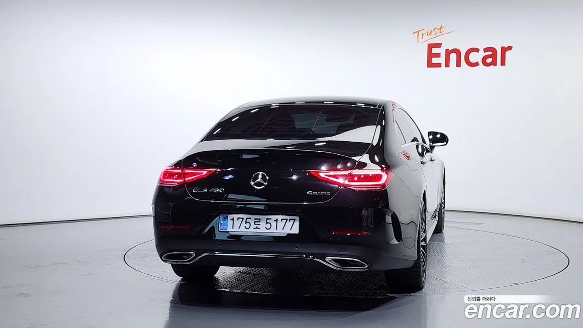 Mercedes-Benz CLS-Class 2023 из KR, фото 4