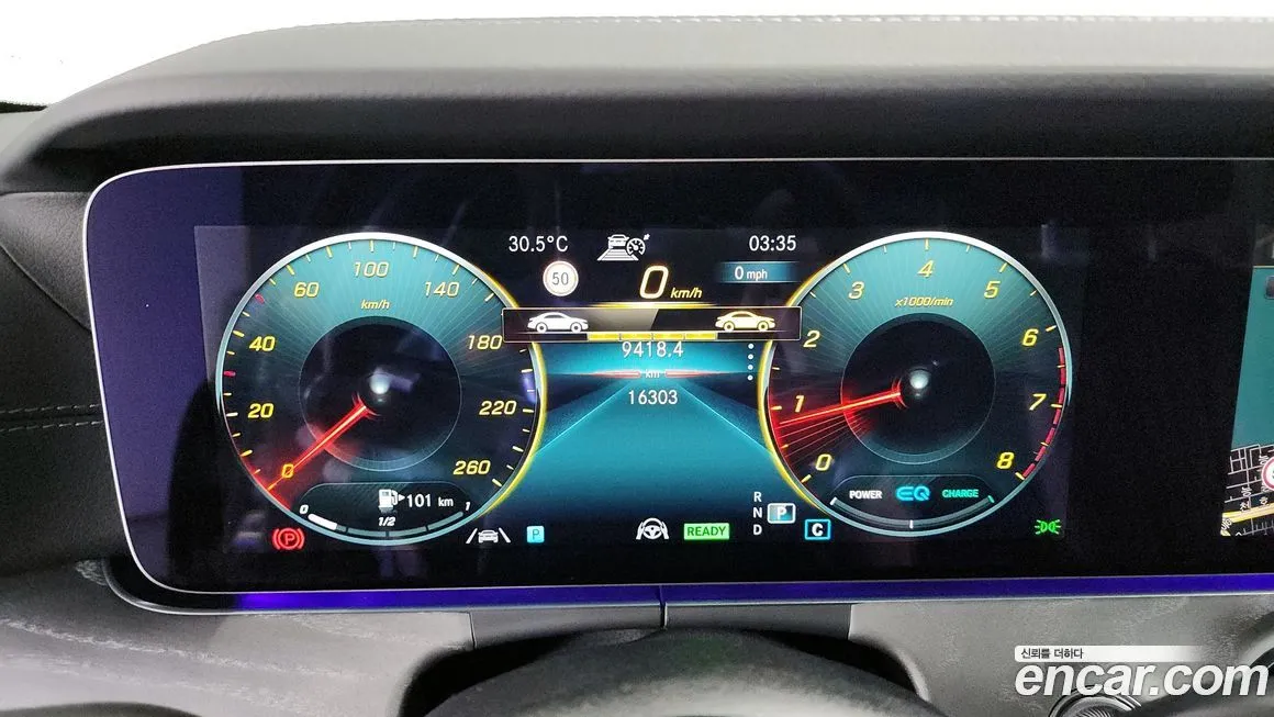 Mercedes-Benz CLS-Class 2023 из KR, фото 8
