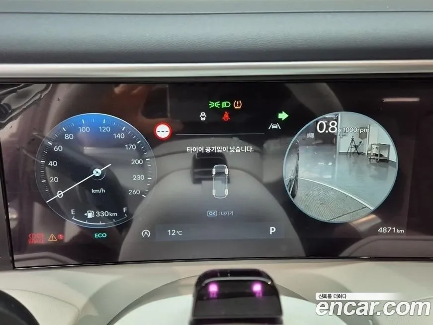 Hyundai Palisade 2026 из KR, фото 8