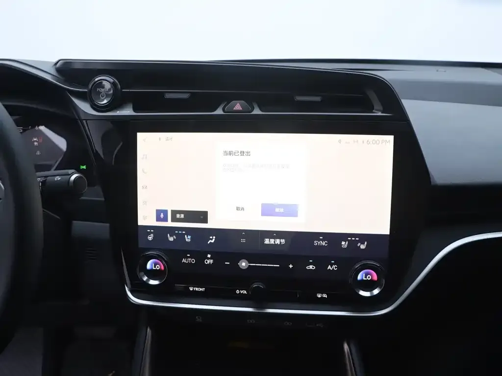 Lexus RZ 2023 из CN, фото 9