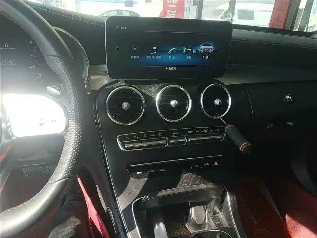 Mercedes-Benz C-Class 2021 из CN, фото 10