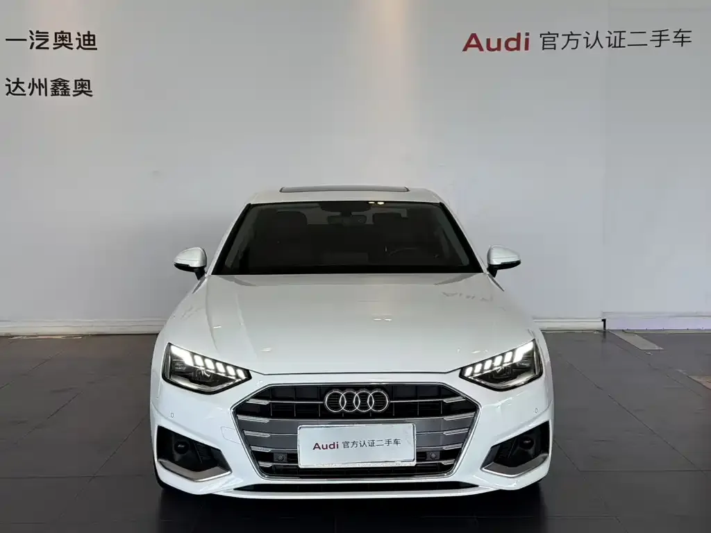 Audi A4L 2022 из CN, фото 1