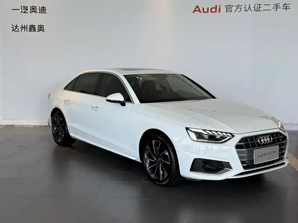 Audi A4L 2022 из CN, фото 4