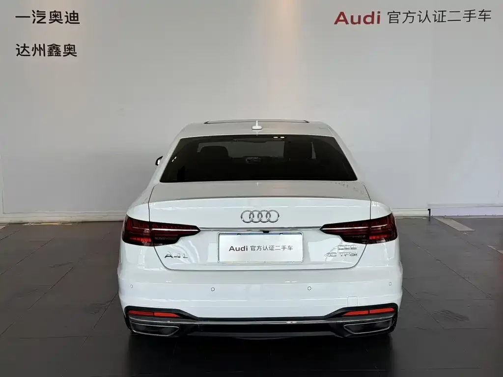 Audi A4L 2022 из CN, фото 5