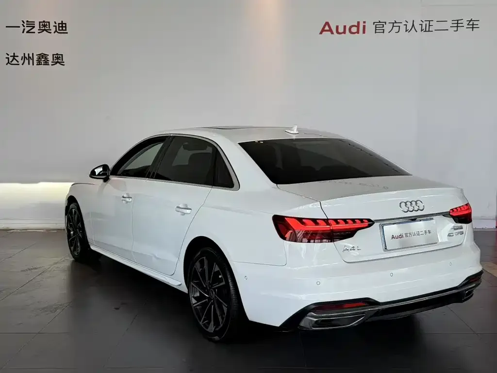 Audi A4L 2022 из CN, фото 6