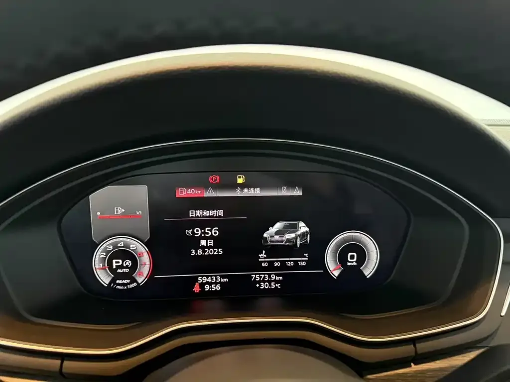 Audi A4L 2022 из CN, фото 8