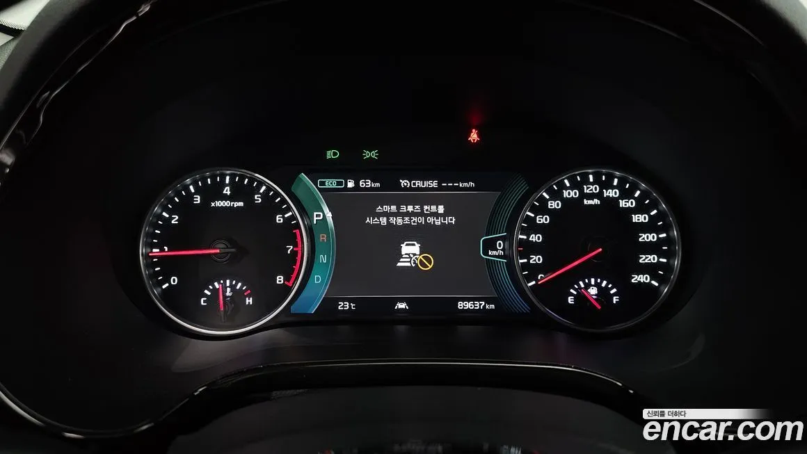 Kia Seltos 2021 из KR, фото 8