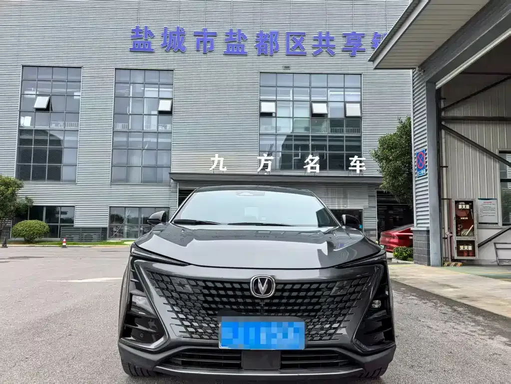 Changan UNI-T 2022 из CN, фото 2