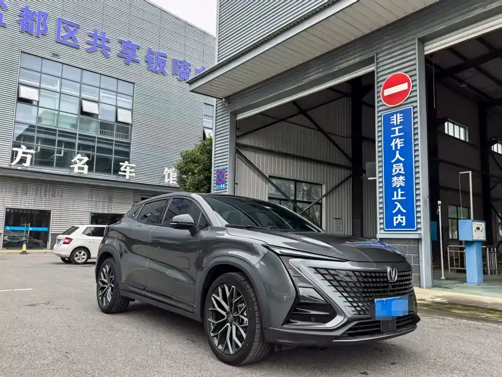 Changan UNI-T 2022 из CN, фото 3