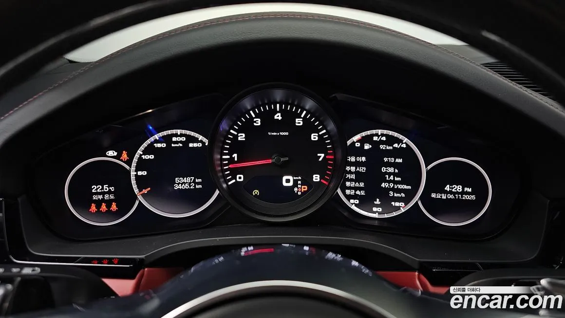 Porsche Cayenne 2023 из KR, фото 8