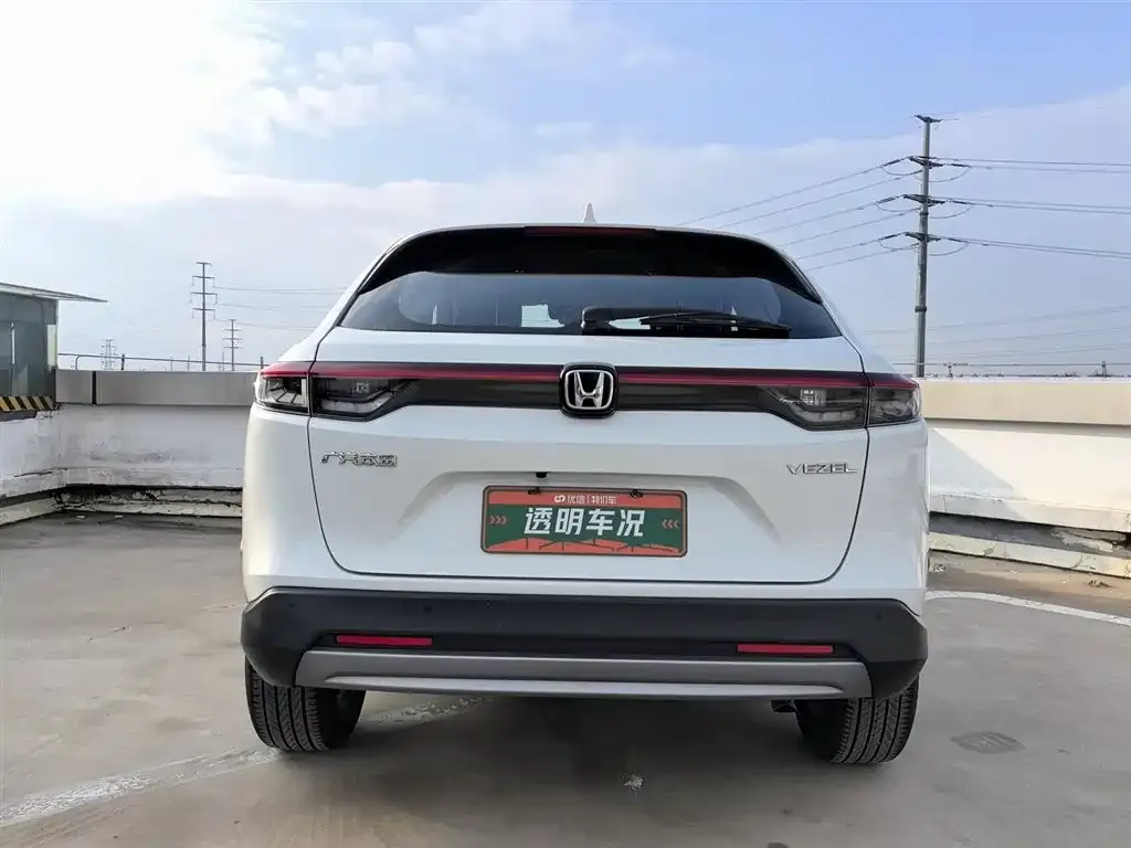 [object Object] Vezel 2023 из CN, фото 4